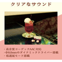 ワイヤレスイヤホン Bluetooth 5.3 低遅延 タッチセンサー 超小型 イチゴ LBT-TWS16CSPN エレコム 1個（直送品）