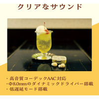 ワイヤレスイヤホン Bluetooth 5.3 低遅延 タッチセンサー 超小型 レモン LBT-TWS16CSYL エレコム 1個