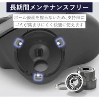 トラックボールマウス用交換パーツ ベアリング 3個入 摩擦の少ないボール操作を実現 グレー M-BS10 エレコム 1個