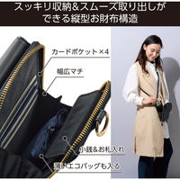 スマホショルダー 斜めがけ ソフトレザータイプ マグネット開閉 フラップ ジェットブラック P-MAP04BK エレコム 1個（直送品）