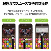 スマートフォン用タッチペン 超感度タイプ ブラック PWTPC02LBK エレコム 1個