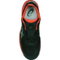 アシックス Asics ウィンジョブCP209 BOA ファントム×シルバー 26.5cm FCP209-025-26.5