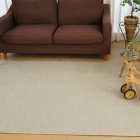 スミノエ コンシェルジュ オーダーラグ エコロア 1300×2200mm アイボリー AS-ECR113-IV130220 1枚（直送品）