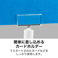 オープン工業クリップホルダー 71mm 1セット（3袋）