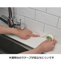 ディアキッチン あとラク 汚れ防止テープ 半透明 10m 1巻 ニチバン