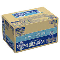 【機能性表示食品】コカ・コーラ やかんの濃麦茶 from 爽健美茶 600ml 1セット（96本）
