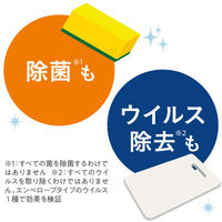 チャーミーマジカ除菌プラス 詰替880mL 1本 ライオン 【旧品】