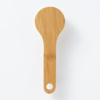 無印良品 竹材シャワーブラシ S 全長約20cm 良品計画