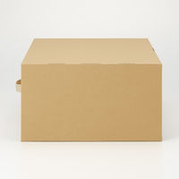 無印良品 ダンボール衣装ケース 引出式 ベージュ 奥行44cmタイプ 1セット（1個×5） 良品計画