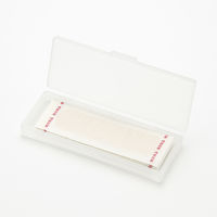 無印良品 ポリプロピレン小物ケース S 37×100×12mm 1セット（1個×3） 良品計画