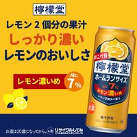 チューハイ コカ・コーラ 檸檬堂 レモン濃いめ 500ml ７％ 1セット（6本）