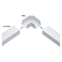 サンワサプライ 配線ダクト(平面L型・ホワイト) CA-KK80L 1個（直送品）