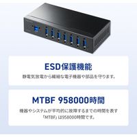 サンワサプライ 産業用USB 5Gbpsハブ(7ポート) USB-3HFA07 1個（直送品）