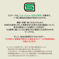 ベスト・アンサー 自転車用ヘルメット M aut-050m 1台（直送品）