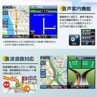 ベスト・アンサー 7インチカーナビ car-cn-124 1台