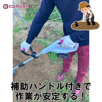 comcon 18V ミニ 耕運機 コードレス 充電式 バッテリー 家庭用 手動式 CG-EKU200 1台（直送品）