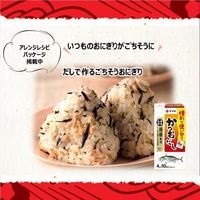 薩摩産かつおだし 40g1個 ヤマキ だしの素