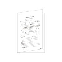 金鵄製作所 心電図台紙(二つ折りタイプ) kー008 100枚 42101-000 1箱(100枚)（直送品）