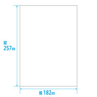 金鵄製作所 診断書(2枚複写・天とじ・ミシン目入り) B5 kー007 1冊 43029-000 1冊綴り(2x50組)（直送品）