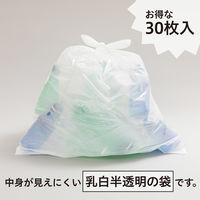 ケミカルジャパン CTー108W 厚口半透明ポリ袋乳白45L 30P 4991437220818 1セット(1冊入×15束 合計15冊)（直送品）