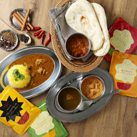 【ロハコ・アスクル限定】国産鶏肉のマッサマンカレー 1人前・180g 1セット（1個×3）オリジナル レトルト オリジナル