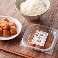 【ロハコ・アスクル限定】紀州 石神の梅干 白干梅 完熟南高梅 香醸栽培 1セット（1個×2）濱田 オリジナル ご飯のお供 梅ぼし オリジナル