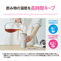 象印マホービン ステンレスキャリータンブラー400mlアッシュグリーン SX-JS40-GM 1個