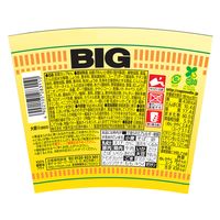 日清食品 カップヌードル バターコーンシーフード ビッグ 1セット（3個）