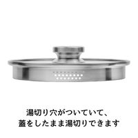 【アウトレット】ツヴィリングJ.A.ヘンケルスジャパン ポウリスティック シチューポット 20cm 蓋付 65562-200-9 1セット(3個)