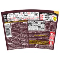 日清食品 日清欧風チーズカレーメシ とろけるぅ 1セット（6個）