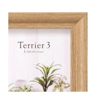 ハクバ写真産業 フォトフレーム テリア3 Lサイズ 1面 ナチュラル FWTR3-NTL1 1個 62-9752-61（直送品）