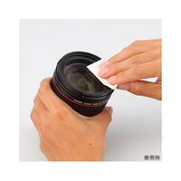 ハクバ写真産業 レンズクリーナーキット30 KMC-71 1セット 62-9755-17（直送品）