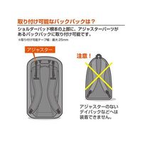 ハクバ写真産業 くびの負担がZEROフック グレー KH-STHGY 1セット 62-9755-18（直送品）