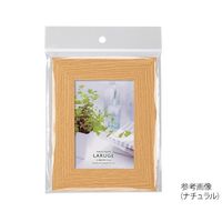ハクバ写真産業 フォトフレーム LARUGE (ラルジェ) L ナチュラル FLAR-NTL 1パック 62-9759-30（直送品）
