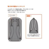 ハクバ写真産業 くびの負担がZEROフック ブラック KH-STH 1セット 62-9762-95（直送品）