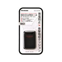 ハクバ写真産業 ポータブルメディアケース S (SD/MicroSDカード用) ブラック DMC-20SSDBK 1個 62-9764-33（直送品）