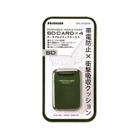 ハクバ写真産業 ポータブルメディアケース S (SD/MicroSDカード用) アーミーグリーン DMC-20SSDGR 1個（直送品）