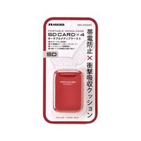 ハクバ写真産業 ポータブルメディアケース S (SD/MicroSDカード用) ダークレッド DMC-20SSDRD 1個（直送品）