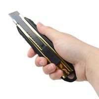 フジ矢 メタルカッターナイフ(黒金) FK02A-BG 1セット(2本)（直送品）