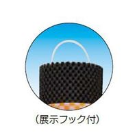 リングスター すべりま専用II S-600 ブラック 1セット(3PC)（直送品）