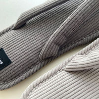 川島織物セルコン TAUKO スリッパ GS6087 L：25.0～27.0cm ベージュ GS6087_07BE 1足（直送品）