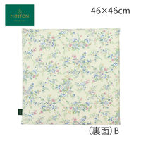 川島織物セルコン MINTON シートクッション LN1224 46×46cm ブルー LN1224_08B 1枚（直送品）
