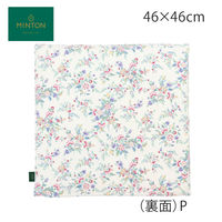 川島織物セルコン MINTON シートクッション LN1224 46×46cm ピンク LN1224_08P 1枚（直送品）