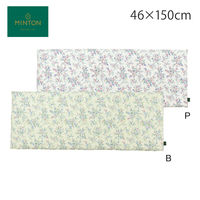 川島織物セルコン MINTON シートクッション LN1224 46×150cm ピンク LN1224_19P 1枚（直送品）