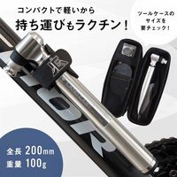 LANDCAST マジックポンプ LCーM1 Mサイズ シルバー 1個（直送品）