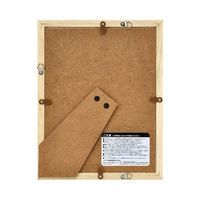 ハクバ写真産業 木製額縁 MMー01 2Lサイズ スタンド付 ブラック FWMM01-BK2L 1個 62-9755-14（直送品）