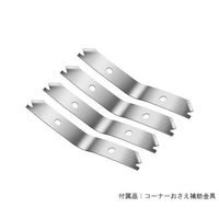 ハクバ写真産業 ZEROフレーム Gー01 A3 ナチュラル FZG01-A3NT 1個 62-9759-37（直送品）