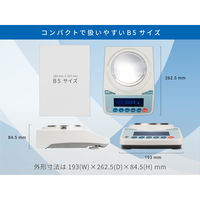 エー・アンド・デイ 汎用天びん<JCSS校正付>≪ひょう量:2200g 最小表示:0.01g≫ FX2000i-JA-00J00 1台（直送品）