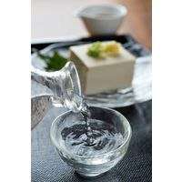 銀盤 大吟醸 生 アルミ缶 180ml 1ケース（30本） 銀盤酒造 岡山県 日本酒 飲み切り　行楽