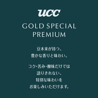 [冷蔵] UCC GOLD SPECIAL PREMIUM フルーティウェーブ 無糖 1000ml×6本 4901201152047（直送品）